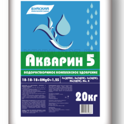 Синема акварин афиша. Акварин 20-20-20 удобрение. Акварин №1. Акварин 18 18 18. Акварин 15.